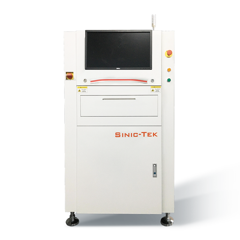 S510 在线式2D自动光学检测设备