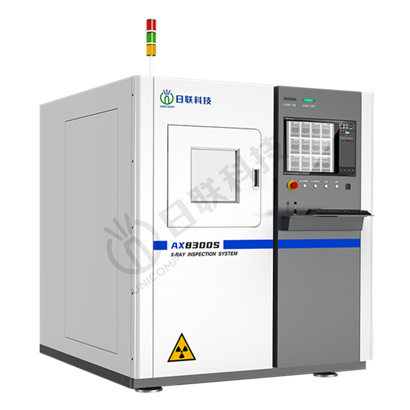 半导体微聚焦X射线检测设备 AX8300S